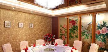 Moonstar Hotel Ya'an Экстерьер фото