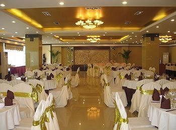Moonstar Hotel Ya'an Экстерьер фото